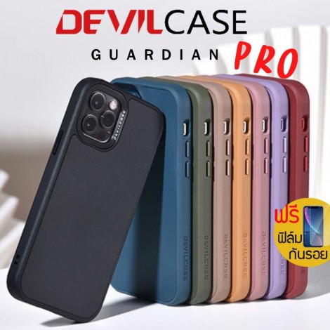 DEVILCASE Guardian PRO สำหรับ iPhone 13 Pro Max